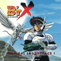 『TBSTVアニメ OST「B'T X ビート･エックス』Vol 1」イメージ